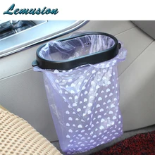 Автомобильный Стайлинг 1х автомобильный мусорный ящик для мусора Рамка для hyundai i30 solaris ix35 peugeot 307 206 407 Opel знаки отличия Астра аксессуары