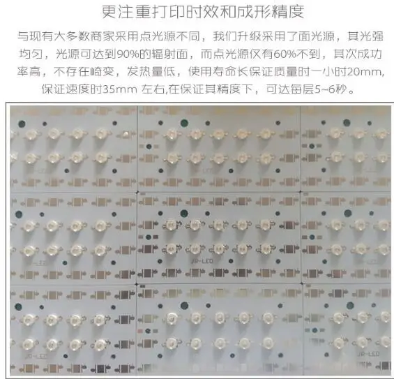 QQ20180322170611