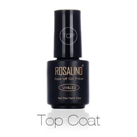 ROSALIND 7ml Top Coat Gel Nail Polish Protect Nails Surface keep Nail Art Desgin Long Lasting Transparent Gel Varnish UV LED 1
