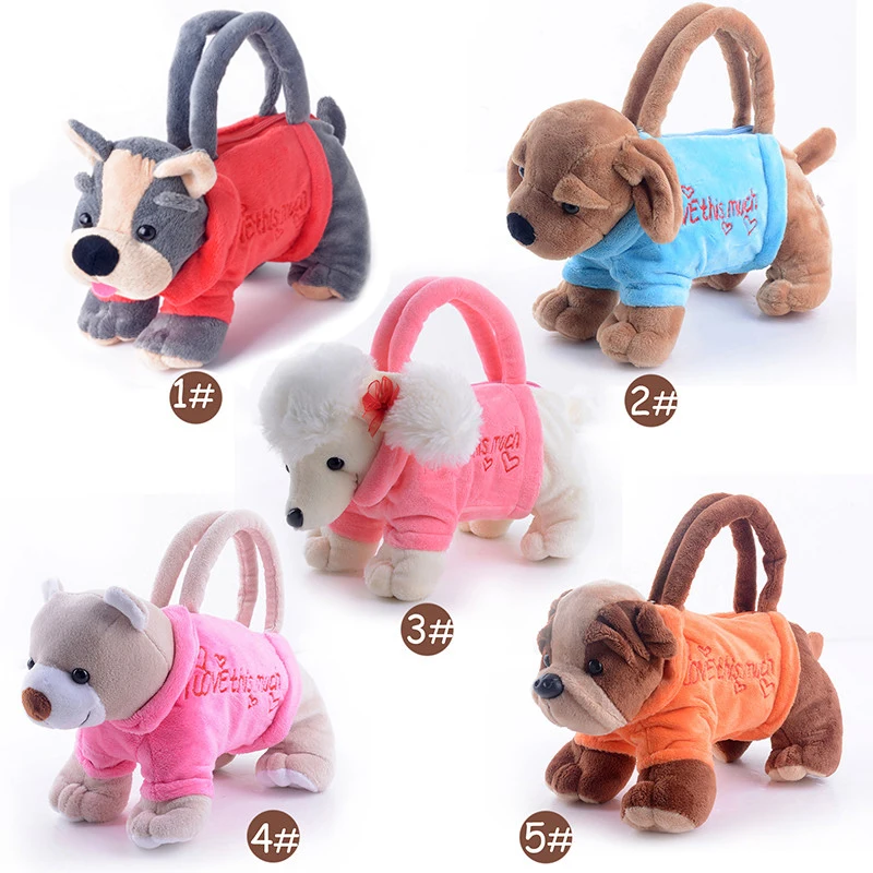 Plush Bags for Kids Stuffed Animal Toys Bags Handbag for Girls Kids Gifts Dogs Bags 3D bags for Children