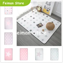 Корейский дизайн, ковер с принтом звезды, Противоскользящий коврик для ванной, мягкий детский игровой коврик, ковры для гостиной, спальни