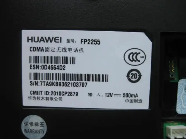 Huawei FP2255 CDMA20001X 800 МГц Стационарный беспроводной терминал телефон