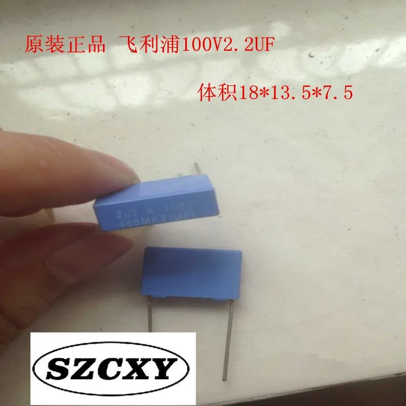 100% новые и оригинальные 100v2.2UF K 100v225K MKT конденсаторы из полиэстера ножки: 15 мм 2U2 100