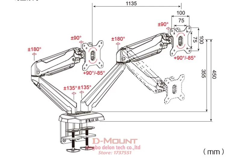 D-mount 2" full motion воздушный пресс газовая стойка двойной ЖК-телевизор крепление двойной экран 360 Поворот 2 монитора Настольный держатель кронштейн