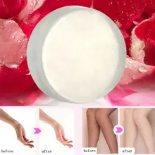 Отбеливающий Тип фермент кристаллическое мыло 50 г личное место маски для лица Halo Labia To Melanin Pro