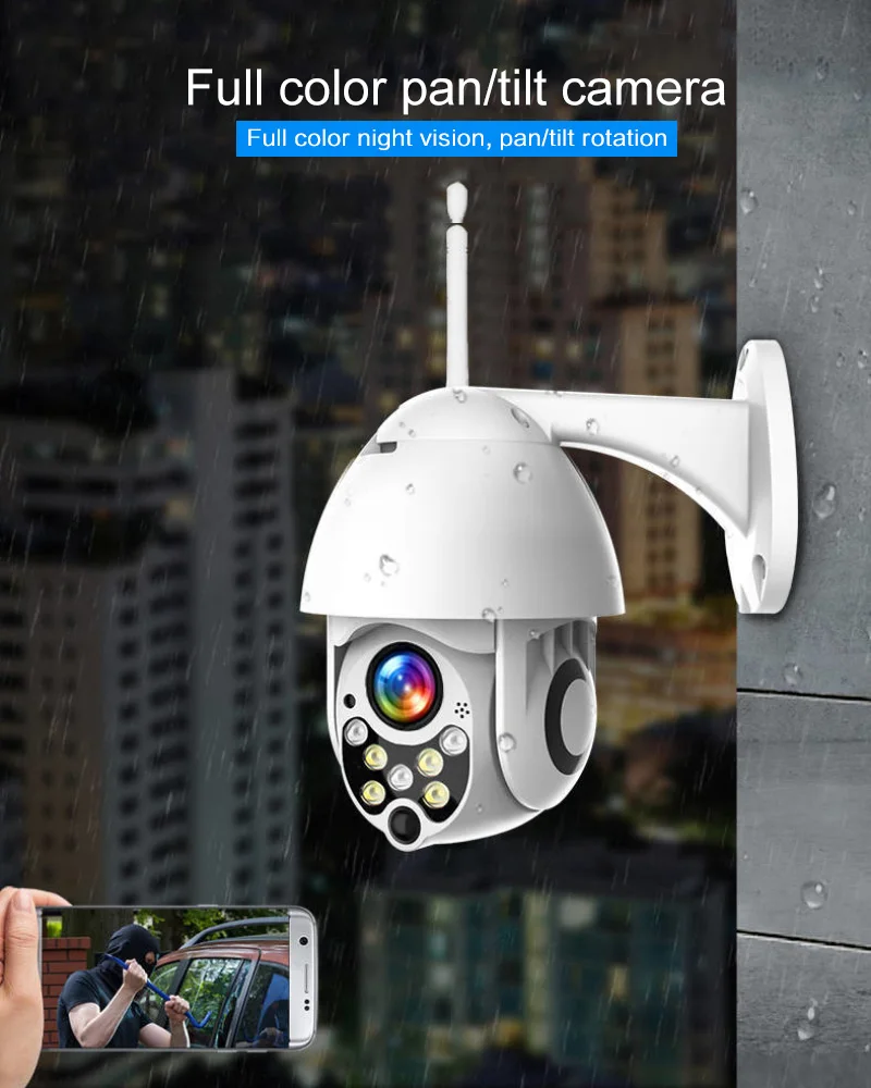Купольная камера видеонаблюдения 1080P PTZ IP Wi Fi беспроводная 4 кратный цифровой