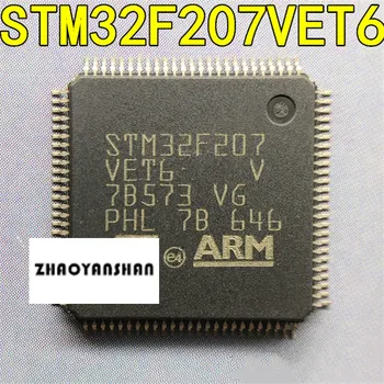 

10pcs X STM32F207VET6 STM32F STM32F207 LQFP100 NEW Free Shipping