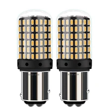 2 Шт 1157 P21/5 Вт BAY15D Canbus супер яркий 2000Lm светодиодный не гипер Вспышка авто Поворотная сигнальная лампа автомобильный тормозной фонарь дневной ходовой светильник