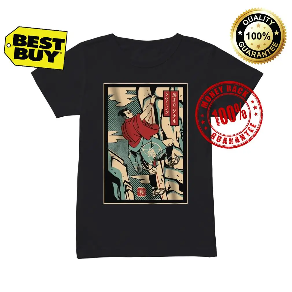 

GILDAN Brand Samurai Climbing Mountain Shirt Summer Men's Short Sleeve T-Shirt