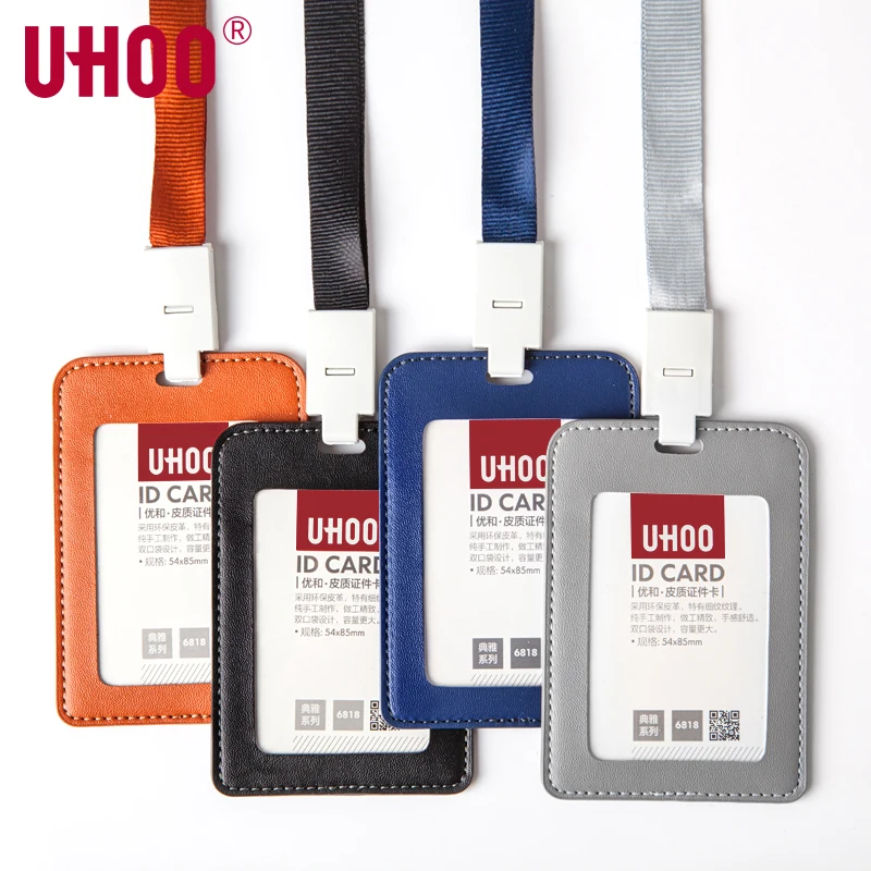 UHOO 6818 Vertical Leather Badge Holder with Lanyard Name Tag Credit Card WalletID | Канцтовары для офиса и дома