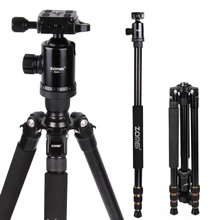Zomei Z688 Professional Photographic Travel Compact Aluminum Heavy Stable Tripod Monopod Ball Head for Digital DSLR Camera