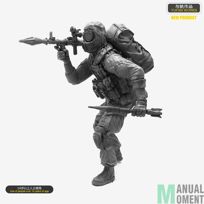 

Miniature 1/35 Doomsday Biochemical Destroyer RPG Individual Soldier Resin Model Figure Kit A18-05