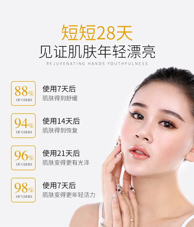 42__10465669659_357248435