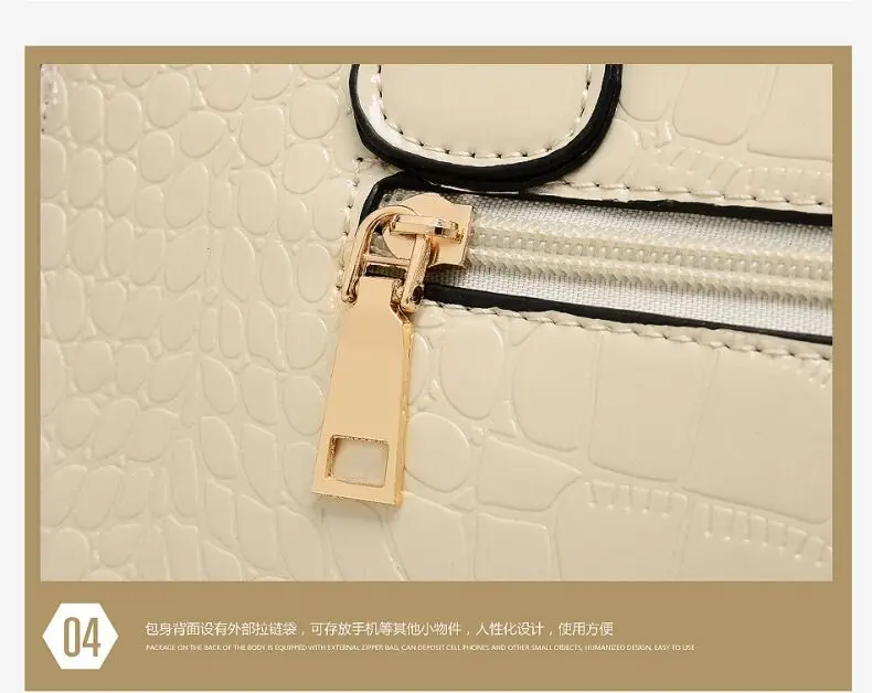QQ20180108111955