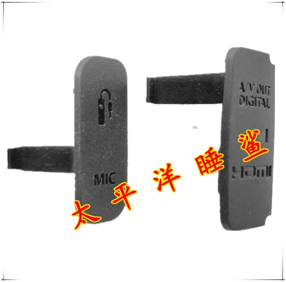 New Original Usb Hdmi Dc In Video Out Rubber Door Bottom Cover For