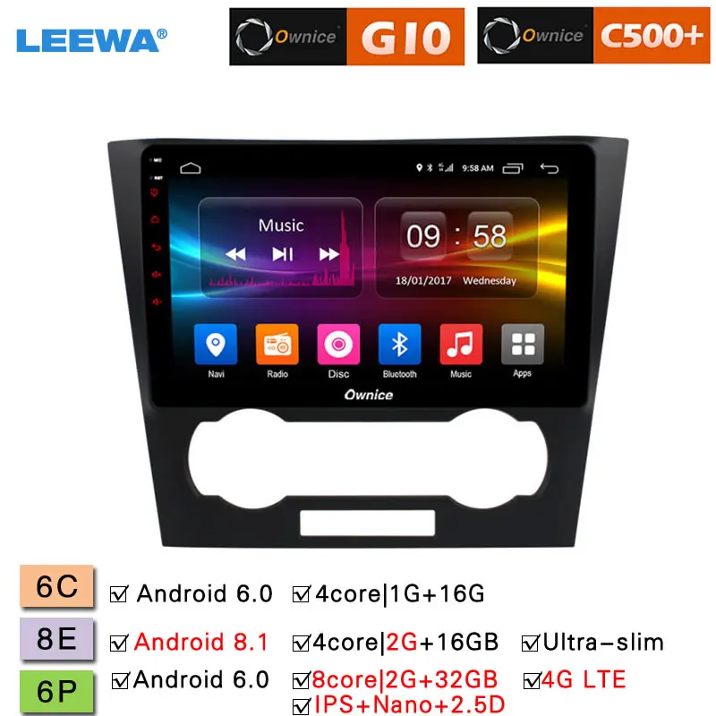 

LEEWA 9" 2.5D Nano IPS Screen Android 8.1 Octa Core/DDR3 2G/32G/4G LTE Car Media Player With GPS/FM For Chevrolet Epica 06-12