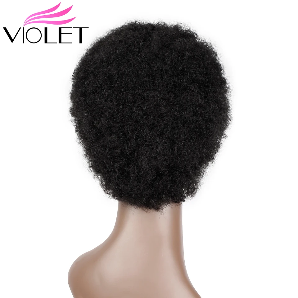 VIOLET Brazilian Short Curly Wig Middle Ratio 4 Inch Non-Remy Short Human Wig for Black Women 100% Human Hair Wig Natural Color