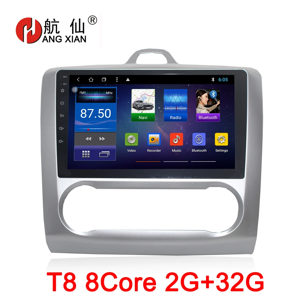 

9" Android 8.1 Octa 8 Core 2G RAM 32G ROM Car DVD Player for Ford Focus 2 S-Max 2007-2011 Car Radio GPS Navigation BT WIFI Map