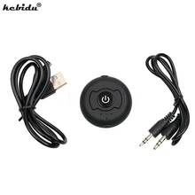 Kebidu Беспроводной многоточечный передатчик Bluetooth 3,5 мм аудио Музыка периферийное устройство со стерео-разъемом адаптер для ТВ Смарт планшет MP3 Bluetooth 4,0