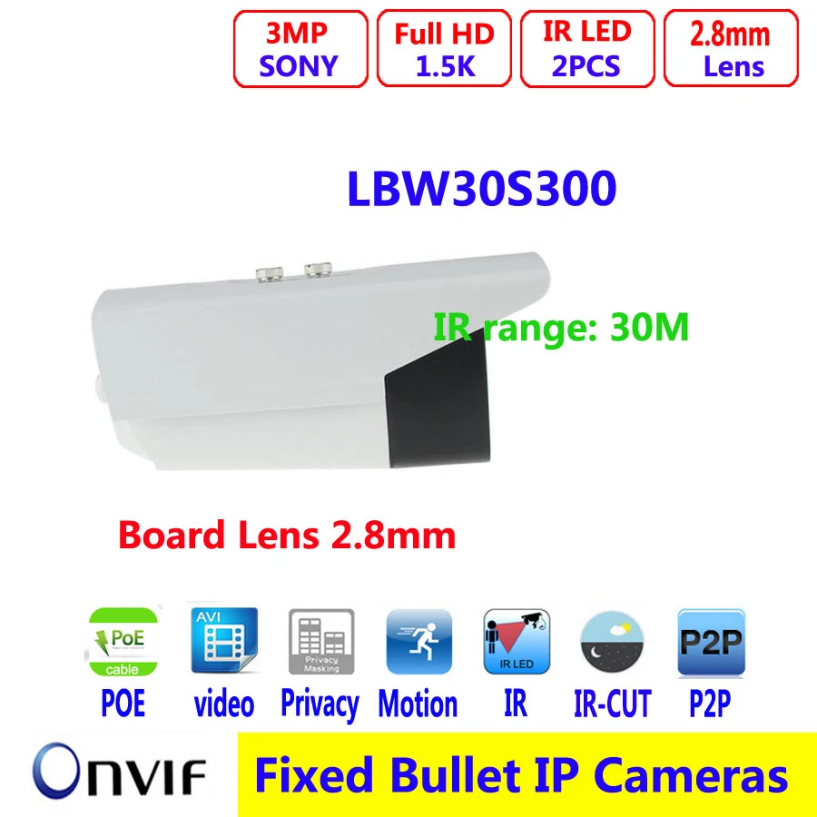 

New Arrival 3MP IP Camera Full HD Network Bullet Camera IR Support POE and Onvif IP66 ,Board Lens 2.8mm