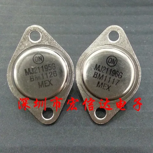 Аудио ламповый усилитель MJ21195G MJ21196G gold seal транзистор новые оригинальные |
