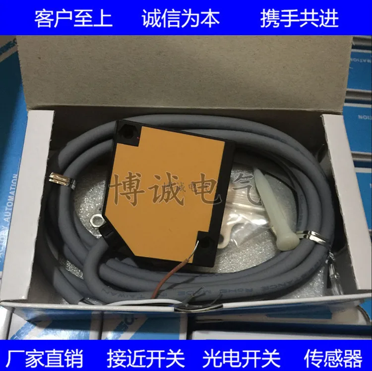 

FREE SHIPPING A3R-2MXP Photoelectric sensor