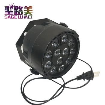 

RGBW 12leds par light DMX512 Sound control colorful LED stage light for Party DJ music concert bar KTV disco effect lighting