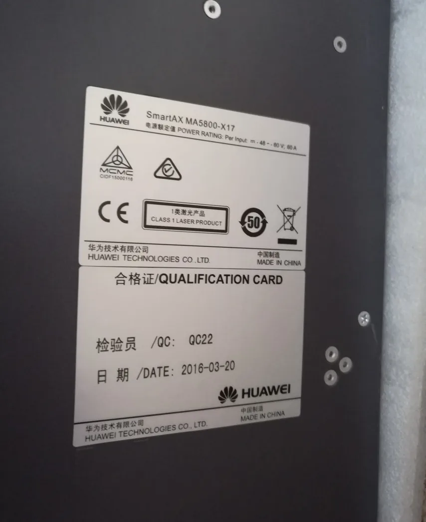 ma5800-x17.1
