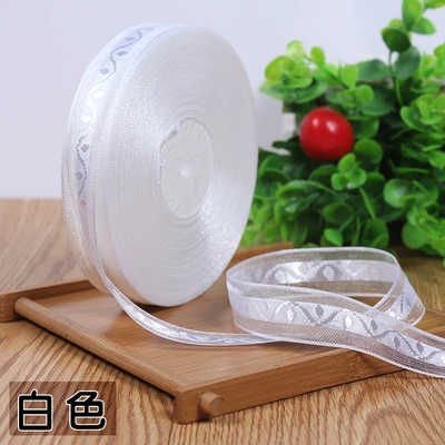 

1roll 50Yd (20mm) White Organza Ribbon Wedding Party High Quality Craft Satin Woven Edge Sheer 1001