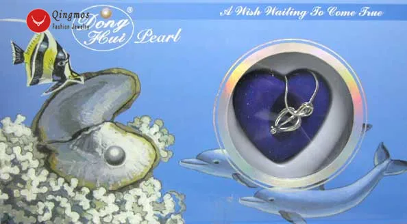 who3621_new_1_6(old)