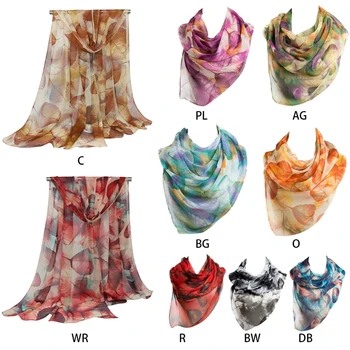 

Womens Georgette Scarf Leaves Printed Elegant 160x50cm Long Shawl Muslim Hijab