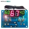 W1401 Thermostat Intelligent Digital Led Display Module Thermostat Temperature Controller Module NTC Sensor Module W1401 DC 12V ► Фото 1/6