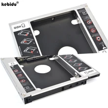 Kebidu2." SSD HDD HD драйвер жесткого диска внешний 12,7 мм 2nd Caddy SATA 3,0 чехол Корпус для CD DVD rom Оптический отсек для ноутбука