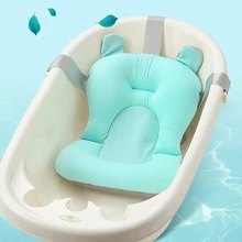Портативная подушка для душа для малышей, подушка для ванны для младенцев, нескользящий коврик для ванной, безопасное сиденье для ванной для новорожденных