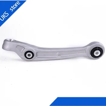 

4H0407151B 4H0407152B Front Lower Control Arms FOR AUDI A8 (4H2, 4H8, 4HC, 4HL) [2009-]