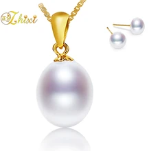 ZHIXI 18 К желтого золота Цепочки и ожерелья Подвеска естественный пресноводный белый 10-11 мм падение жемчуг Подарок на годовщину Для женщин Jewelry BoxT2511