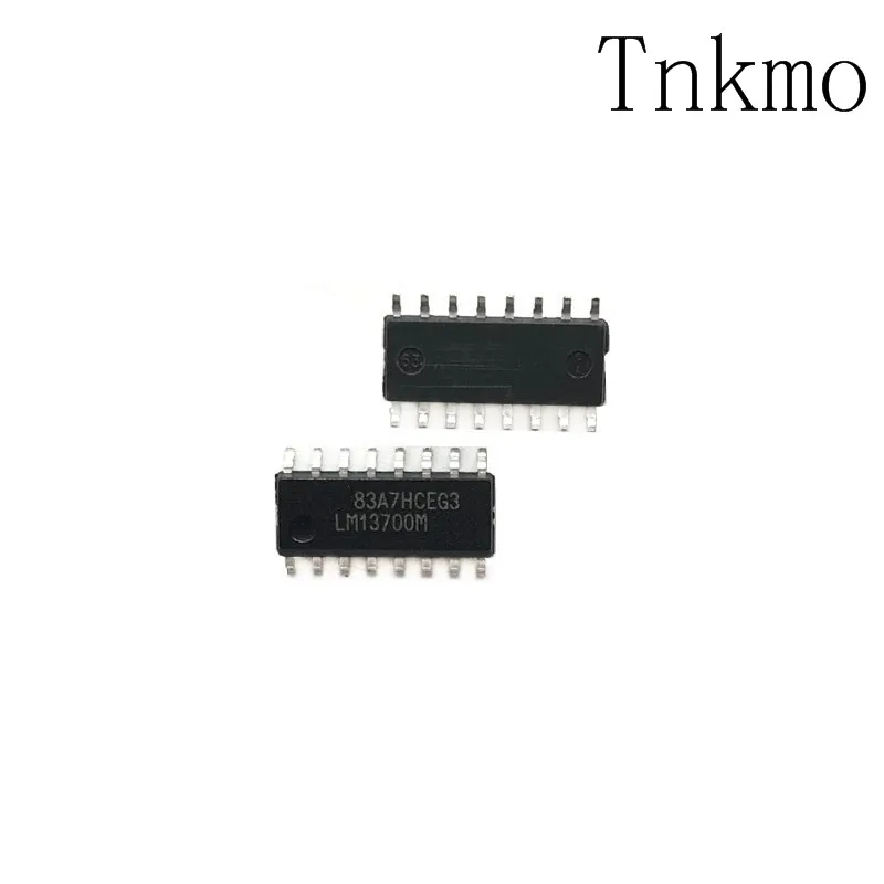 LM13700MX (3)
