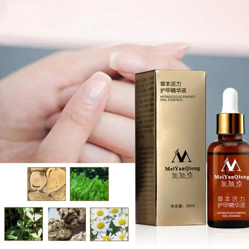 Meiyanqiong травяное Лечение грибка ногтей эфирное масло Защита ног уход за кожей ногтей эфирное масло для восстановления ногтей эфирное 30 мл