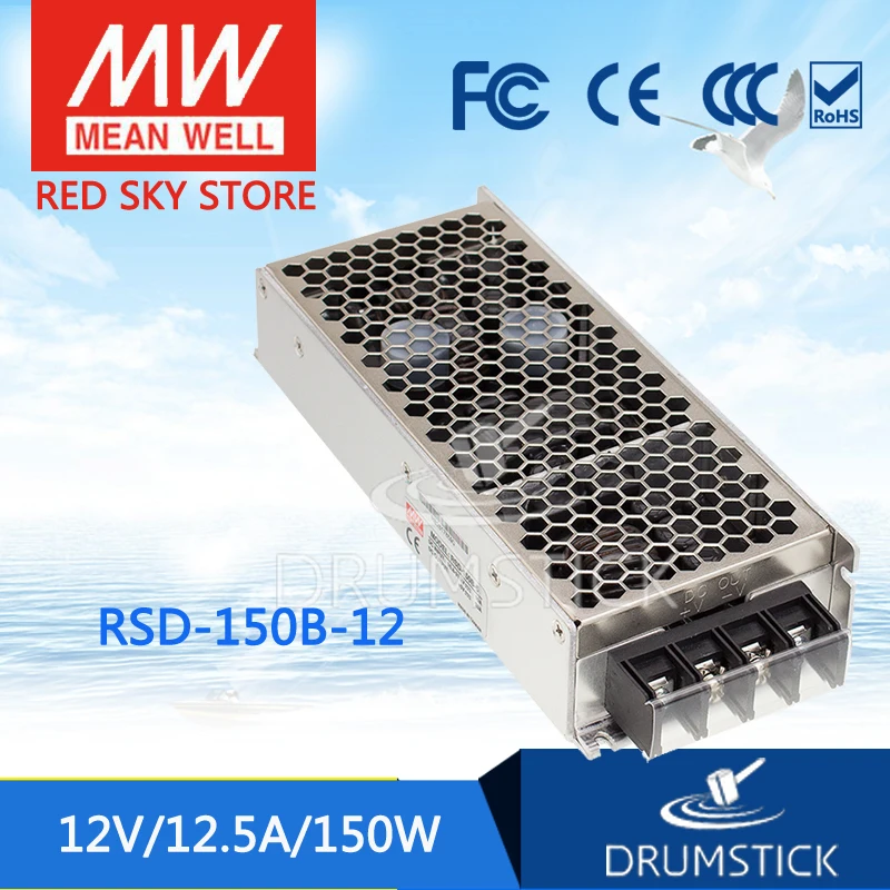 Meanwell RSD 150B 12 В 12.5A meanwell 150 Вт Железнодорожный один выход Converter конвертер|converter 12v|dc-dc