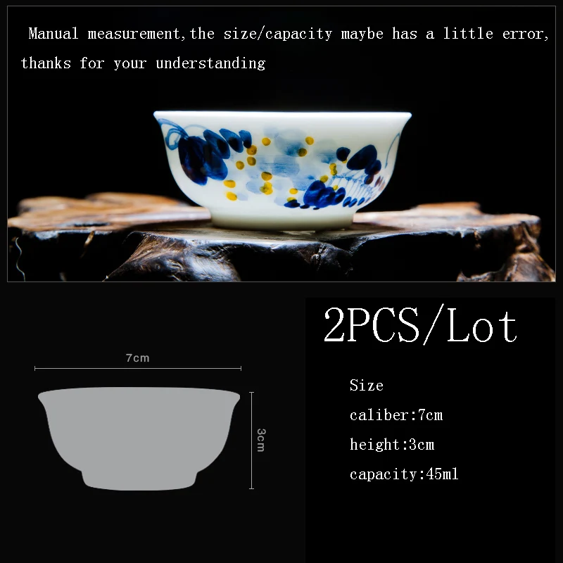 2 шт./партия Цзиндэчжэнь чайная чашка в китайском стиле чайный набор кунг-фу синяя и белая фарфоровая чашка Керамическая маленькая чаша чашка туристическая чайная посуда подарок