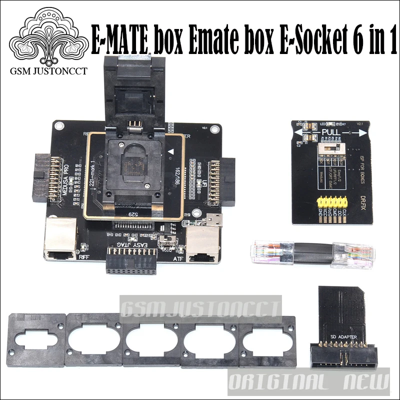 E-MATE box Emate box E-Socket 6 in 1 -gsmjustoncct-B4