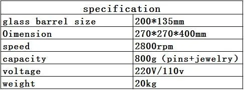 QQ20161121170002