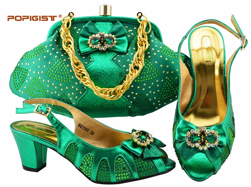 MM1065 Green