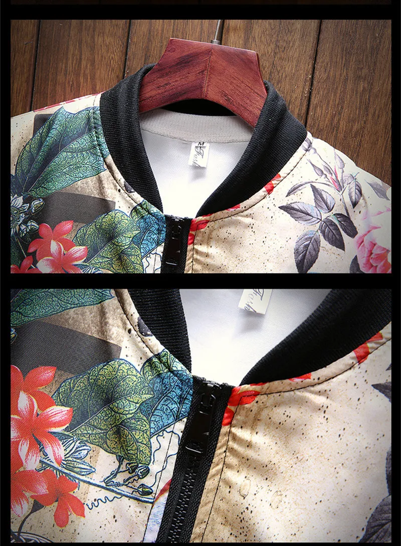 Jackets (22)