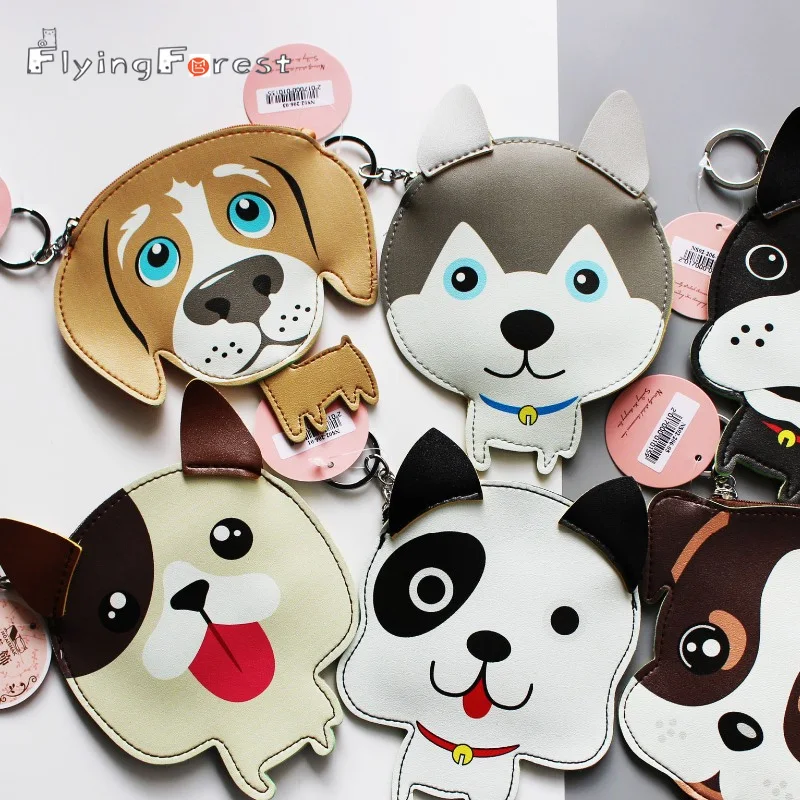 Cute Pet Dog Pendant Key Chains Coin Purse For Women Men Girls Zipper