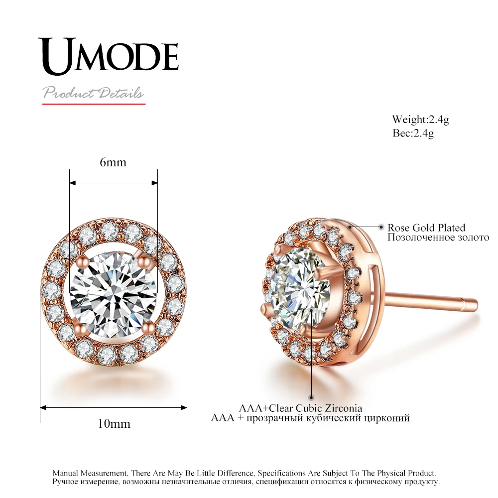 Женские серьги гвоздики с фианитами UMODE модные вечерние кристаллами ювелирные