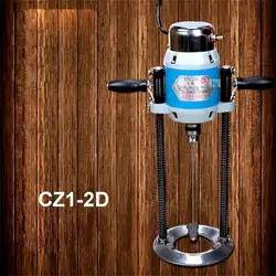 CZI-2D сверлильный станок позиционирования сверла одежда для резки ткани удар точка дрель 220 В/50 Гц металлический материал электродрель