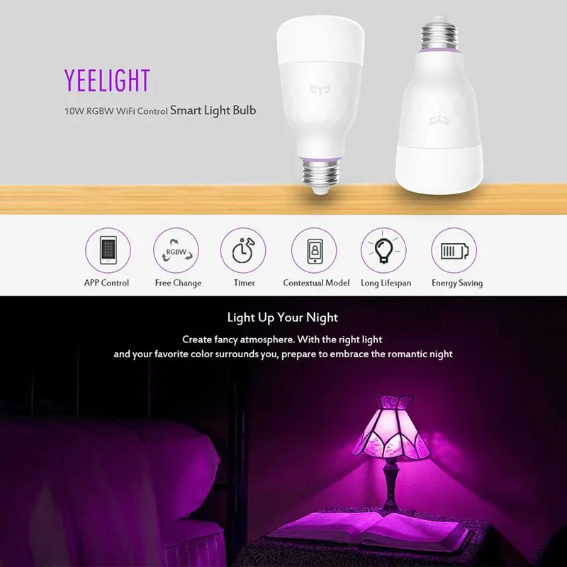 YEELIGHT 10 Вт Rgb E27 Беспроводное управление WiFi умная лампочка