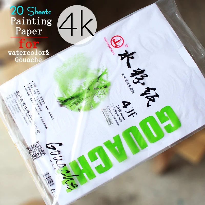 

20 Sheets/set 4K(53*38cm) 160g Gouache Watercolor Papers Art Supplies Painting paper Professional Painting Tool Drawing Art Set