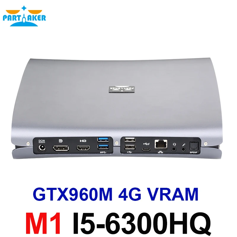 DDR4 RAM 6th Generation Windows 10 Mini PC Gaming PC Computer With Skylake Core i5 6300HQ